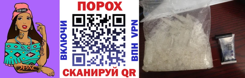 АМФ 98% Зверево