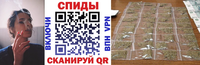 Бутират вода  Купить закладки  Зверево 