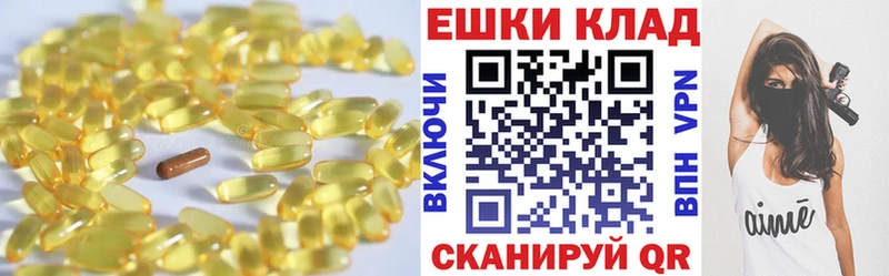 Ecstasy VHQ  Купить закладки  Зверево 