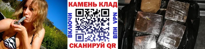 ГАШ hashish  Купить где  Зверево 