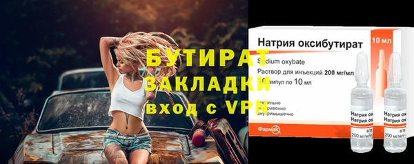 хмурый Ладушкин