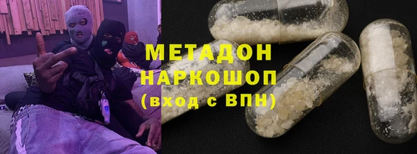 COCAINE Лагань