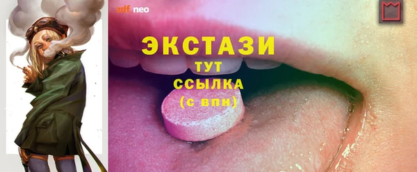 каннабис Лиски