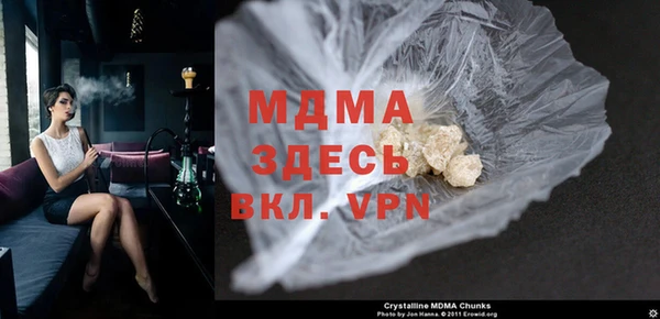 стафф Лихославль