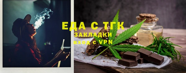 каннабис Лиски