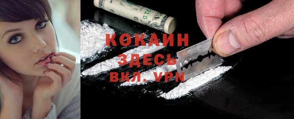 каннабис Лиски