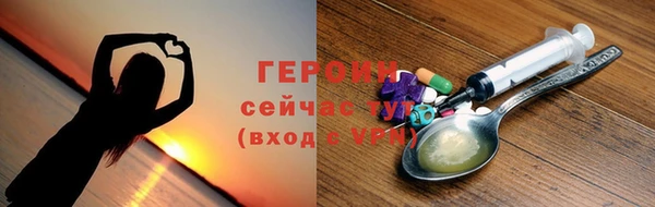 молекула духа Липки