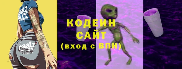 каннабис Лиски