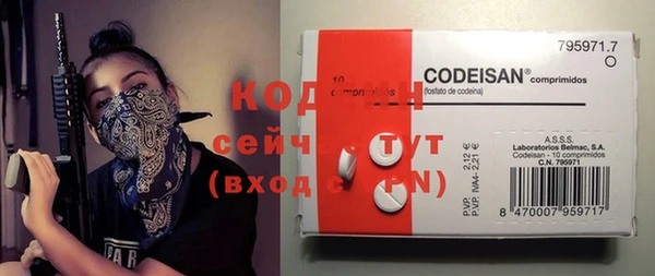 каннабис Лиски