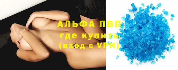 каннабис Лиски
