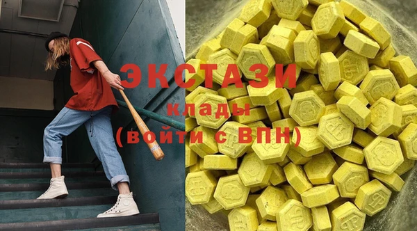 стафф Лихославль