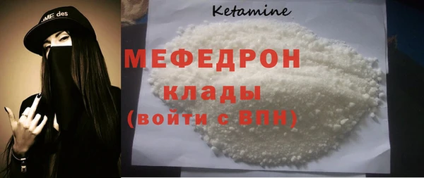 каннабис Лиски