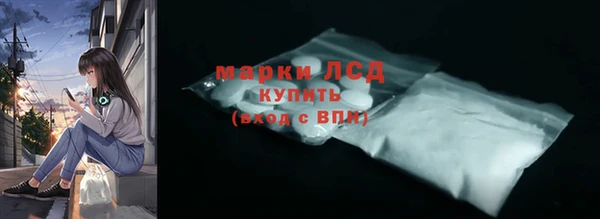 COCAINE Лагань
