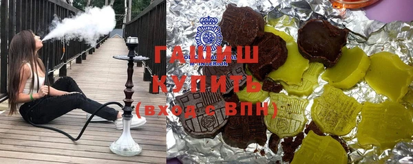 COCAINE Лагань