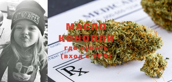 кокаин перу Тында