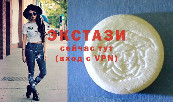 каннабис Лиски