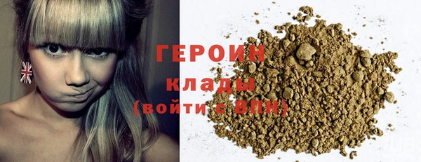 COCAINE Лагань