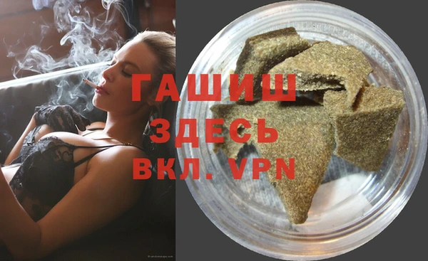 каннабис Лиски