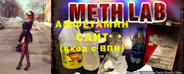 стафф Лихославль