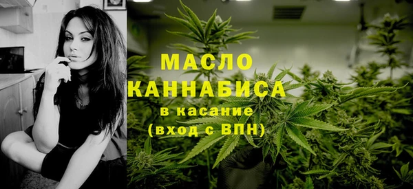 молекула духа Липки