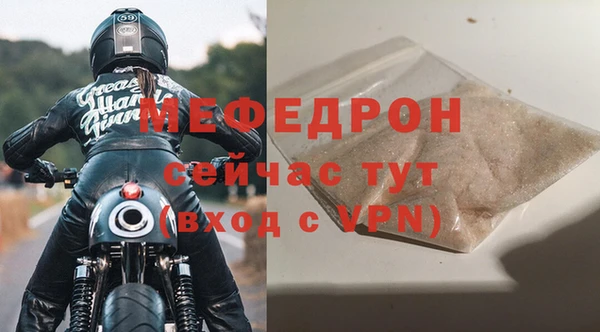 молекула духа Липки