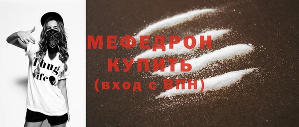 соль курить ск Туринск