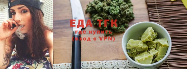 каннабис Лиски