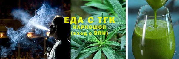 хмурый Ладушкин