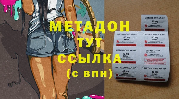 каннабис Лиски