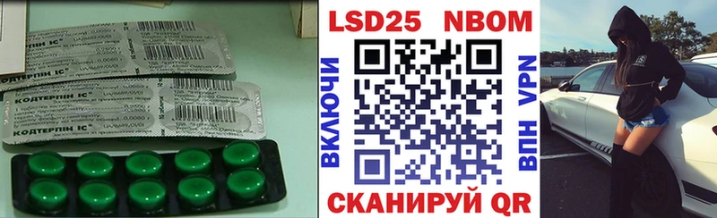 Лсд 25 экстази ecstasy  Купить закладки  Зверево 