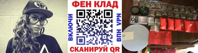 Купить где  Зверево  Метамфетамин Декстрометамфетамин 99.9% 